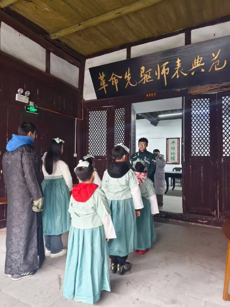 奉化市灯光秀活动策划
